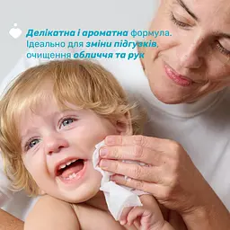 Вологі серветки Chicco з екстрактом лотоса 72 шт. (12050.00) - мініатюра 5