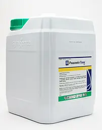 Фунгіцид Ридоміл Голд Syngenta 5 кг