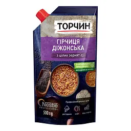 Гірчиця Торчин Діжонська 500 г
