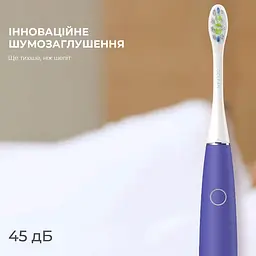 Електрична зубна щітка Oclean Air 2 Electric Toothbrush Purple - мініатюра 5