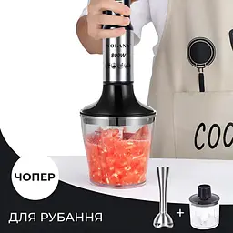 Блендер Sokany SM-768-4 - мініатюра 7