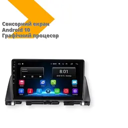 Автомагнітола XPRO штатна KIA K5 2013-2016 2GB + 16GB Android 10.1 чорний (KIA K5_6393) - мініатюра 2