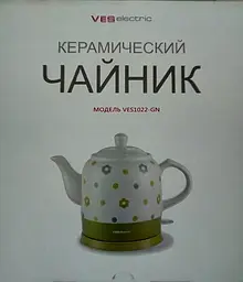 Електрочайник VES 1022 Green - мініатюра 4