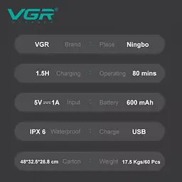 Електробритва VGR V-308 шейвер, подвійне лезо, 9000 RPM, LED-дисплей Зелений - мініатюра 6