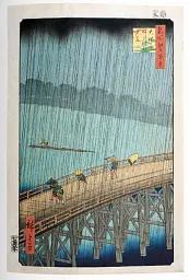 Hiroshige. One Hundred Famous Views of Edo - Лоренц Біхлер - мініатюра 5