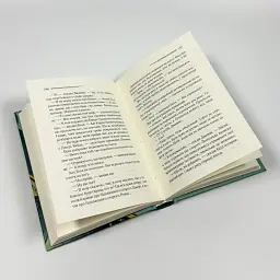 Таємниця семи циферблатів - Агата Крісті | Клуб Сімейного Дозвілля, книга українською, нова, тверда - мініатюра 3