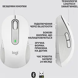 Миша бездротова Logitech Signature M650 Off-White (910-006255) - мініатюра 7