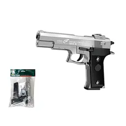 Пістолет ігровий A-toys 22 см T139-A