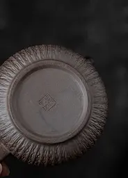 Чайник Давні часи, 250 мл - мініатюра 11