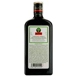 Упаковка лікеру Jagermeister 35% 3 л (0.5 л х 6 шт.) - мініатюра 3