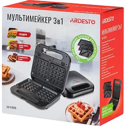 Бутербродниця Ardesto SM-H300B [80322] - мініатюра 5