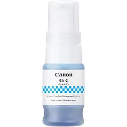 Контейнер з чорнилом GI-45 PIXMA GX1040/GX2040 Синій Canon teh0014973 - мініатюра 4