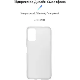 Чохол до мобільного телефона Armorstandart Air Series ZTE Blade A71 Transparent (ARM59800) - мініатюра 2