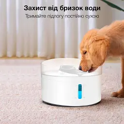 Автоматична поїлка NPET DF20 5 л для собак і котів - мініатюра 2