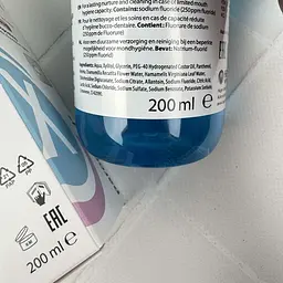 Ополіскувач для ротової порожнини Miradent Paroguard з CHX 0,20% 5 л - мініатюра 3