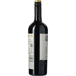 Вино Casa Solis Merlot Reserva червоне сухе 13%, 0.75 л - мініатюра 4