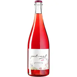 Ігристе вино Weingut Brand Pet Nat Rose рожеве сухе 0.75 л