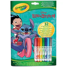 Розмальовка Crayola Lilo & Stitch 32 сторінки та 7 фломастерів - мініатюра 2