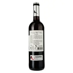 Вино Castillo de Monjardin Vinedos Del Villar Tempranillo червоне сухе 13.5% 0.75 л - мініатюра 2