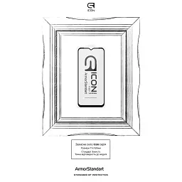 Скло захисне Armorstandart Icon Samsung A14 4G / A14 5G Black (ARM66210) - мініатюра 3