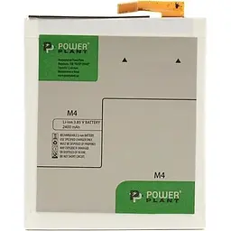 Акумулятори PowerPlant Sony Xperia M4 Aqua (LIS1576ERPC) (SM190003)