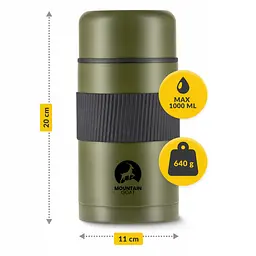 Термос для їжі Mountain Goat 1 л Navy Green (P-5907739315786) - мініатюра 2