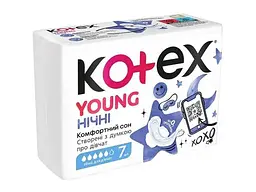 Прокладки гігієнічні KOTEX нічні 5 крапель 7 шт Young Night