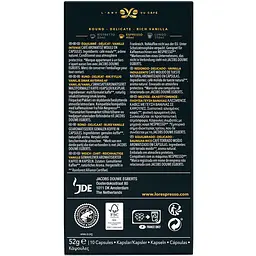 Набір: Кава мелена L'OR Espresso Vanille 10 шт. x 52 г - мініатюра 3