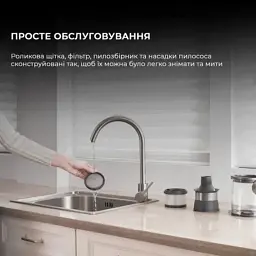 Пилосос Dreame R20 Aqua (VTV21A) - мініатюра 9