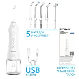 Іригатор Pecham Travel PC-1581 Білий - мініатюра 7