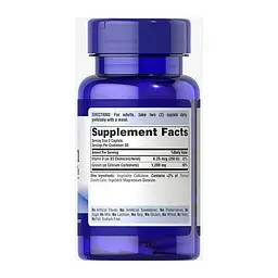 Кальцій та вітамін D3 Calcium Carbonate 600mg + D3 125IU - 60 coated caplets - мініатюра 2