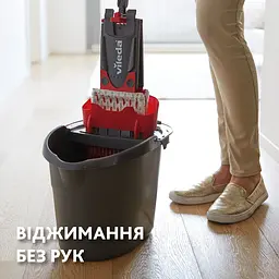 Швабра Vileda Ultramax з телескопічною ручкою (4023103201200) - мініатюра 7