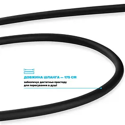 Шланг для душу 175см DROP SH-H175-BP силіконовий - Подвійний Анти-Твіст, чорний матовий - мініатюра 10