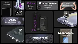 Захисне скло MAKE Samsung S25 Plus Ultra Glass - мініатюра 9