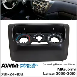 Перехідна рамка Mitsubishi Lancer AWM 781-24-103 - мініатюра 3
