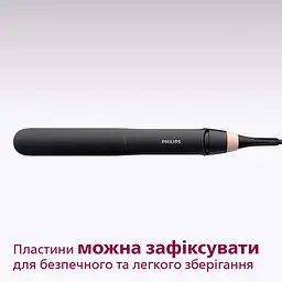Випрямляч для волосся Philips StraightCare Essential чорний (BHS378/00) - мініатюра 12