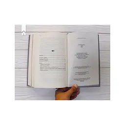 Книга Дюна - Френк Герберт КСД (9786171520301)