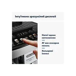 Кавомашина DeLonghi ECAM 290.85 SBX - мініатюра 9