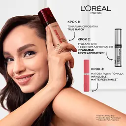 Тональний крем для обличчя L'Oreal Paris Infaillible 32H Fresh Wear Foundation SPF 25 відтінок 110 (Rose Vanilla) 30 мл - мініатюра 6