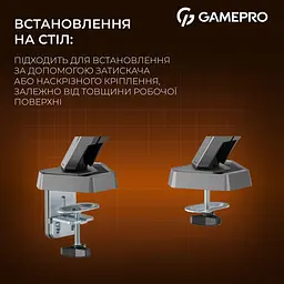 Кронштейн GamePro MAG200G Gray MAG200G - мініатюра 15