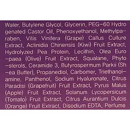 Тонер для обличчя FarmStay Grape Stem Cell Toner, з фітостовбуровими клітинами винограду, 130 мл - мініатюра 4