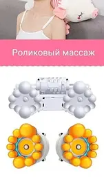 Масажна подушка Piggy WJH-11 Свинка (роликовий масажер, прогрів, таймер) - мініатюра 3