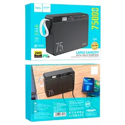 Зовнішній акумулятор HOCO J94 Overlord 22.5W fully compatible power bank(75000mAh) Black (6931474779175) - мініатюра 2