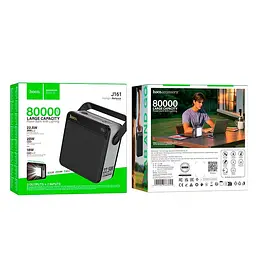 Універсальна мобільна батарея HOCO Power PD fully compatible power bank with lighting 80000mAh J161 |2USB/2Type-C, 20W/3A, PD/QC| - мініатюра 2