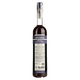 Настоянка плодова Witch Water Аронія 22% 0.5 л - мініатюра 2