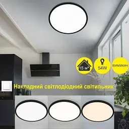 Накладний світлодіодний світильник OKO 54W R-ON/OFF 400×25-BLACK-220-IP20 ESLLSE - мініатюра 3