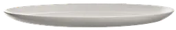 Блюдо Diwali Granit Luminarc kuh0016202 - мініатюра 2