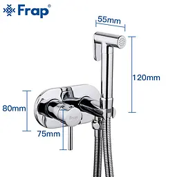 Змішувач для гігієнічного душу Frap 1/10, Хром F7505 - мініатюра 3