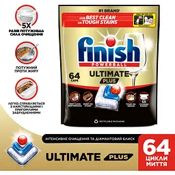 Капсули для миття посуду в посудомийних машинах Finish Ultimate Plus 64 капсули - мініатюра 2
