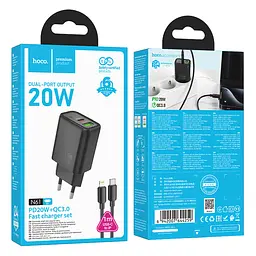 Мережевий зарядний пристрій з кабелем HOCO N61 Gentle PD20W+QC3.0 charger set(C to iP) Чорний - мініатюра 2